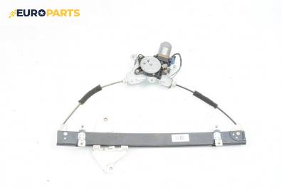 Машинка ел. стъкло за Chevrolet Captiva SUV (06.2006 - ...), 4+1 вр., джип, позиция: предна, дясна