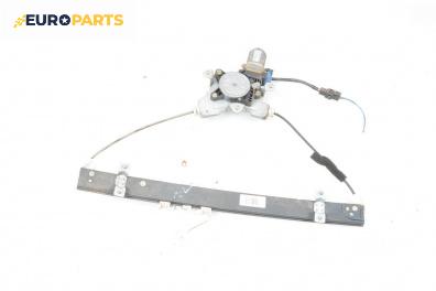 Машинка ел. стъкло за Chevrolet Captiva SUV (06.2006 - ...), 4+1 вр., джип, позиция: задна, дясна