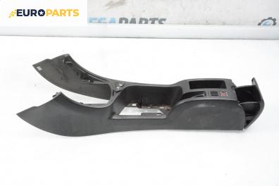 Централна конзола за Peugeot 307 Hatchback (08.2000 - 12.2012)