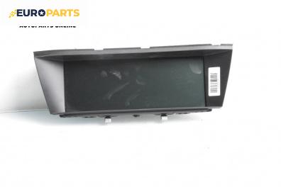 GPS навигация за BMW 7 Series F02 (02.2008 - 12.2015)