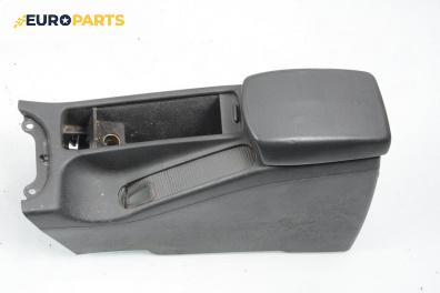 Подлакътник за Volvo V40 Estate (07.1995 - 06.2004)