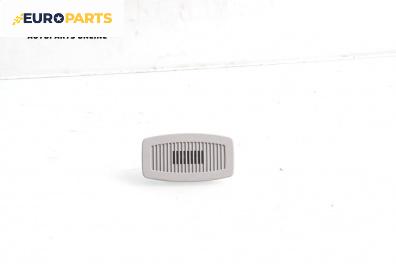 Високоговорител за BMW 7 Series F02 (02.2008 - 12.2015)