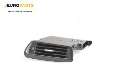 Духалка парно за BMW 7 Series F02 (02.2008 - 12.2015)