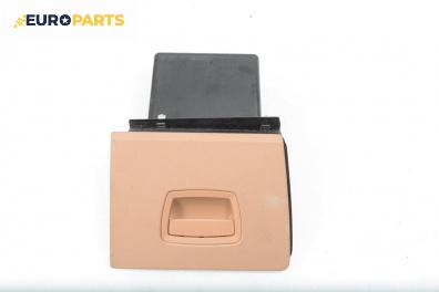 Барче за BMW 7 Series F02 (02.2008 - 12.2015)