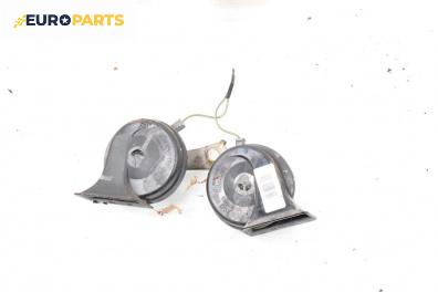 Клаксони за Mazda 6 Sedan I (06.2002 - 12.2008)