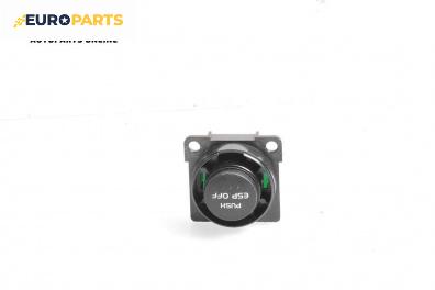 Бутон ESP за Suzuki Grand Vitara II SUV (04.2005 - 08.2015)