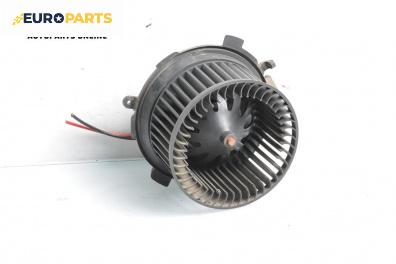 Вентилатор парно за Peugeot 206 Hatchback (08.1998 - 12.2012)