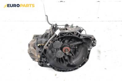 Ръчна скоростна кутия за Renault Laguna II Grandtour (03.2001 - 12.2007) 2.2 dCi (KG0F), 150 к.с.