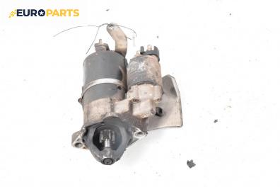 Стартер за Volkswagen Passat III Variant B5 (05.1997 - 12.2001) 1.6, 101 к.с.