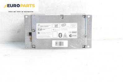 Bluetooth модул за BMW 7 Series F02 (02.2008 - 12.2015)