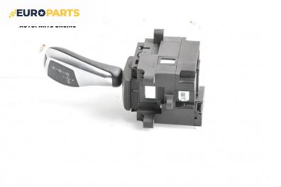 Скоростен лост (за превключване) за BMW 7 Series F02 (02.2008 - 12.2015)