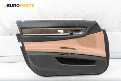 Кора врата за BMW 7 Series F02 (02.2008 - 12.2015), 4+1 вр., седан, позиция: предна, лява