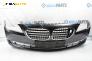 Предна броня за BMW 7 Series F02 (02.2008 - 12.2015), седан, позиция: предна