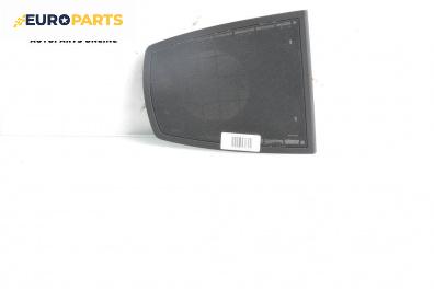 Декоративна капачка високоговорител за BMW 7 Series F02 (02.2008 - 12.2015), 4+1 вр., седан