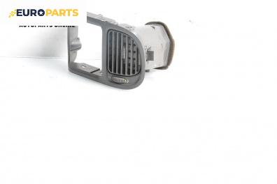 Духалка парно за Volvo V40 Estate (07.1995 - 06.2004)