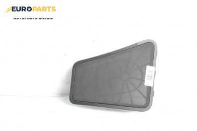 Декоративна капачка високоговорител за BMW 7 Series F02 (02.2008 - 12.2015), 4+1 вр., седан