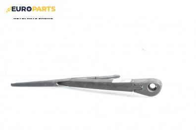 Рамо задна чистачка за Peugeot 207 Station Wagon (02.2007 - 12.2013), позиция: задна