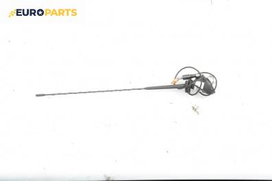 Антена за Peugeot 207 Station Wagon (02.2007 - 12.2013)