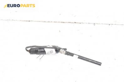 Помпичка за чистачки за BMW 7 Series F02 (02.2008 - 12.2015)