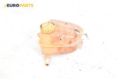 Казанче за антифриз за Opel Astra G Hatchback (02.1998 - 12.2009) 2.0 16V, 136 к.с.