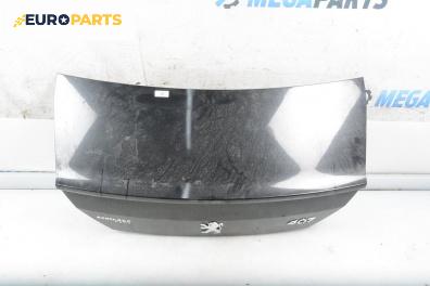 Заден капак за Peugeot 407 Coupe (10.2005 - 12.2011), 2+1 вр., купе, позиция: задна