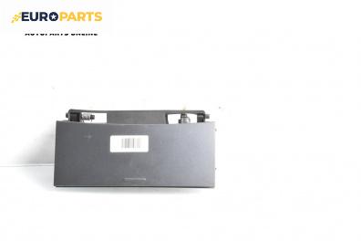 Пепелник за Peugeot 407 Coupe (10.2005 - 12.2011)