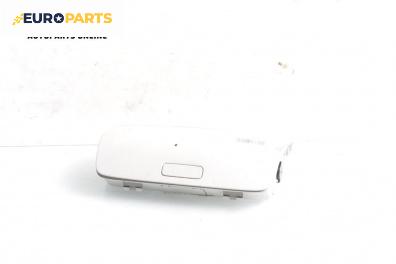 Кутия за очила за Volkswagen Passat V Variant B6 (08.2005 - 11.2011)