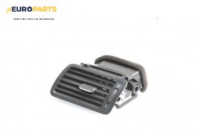 Духалка парно за Volkswagen Passat V Variant B6 (08.2005 - 11.2011)