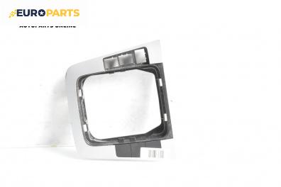 Конзола скоростен лост за Volkswagen Passat V Variant B6 (08.2005 - 11.2011)