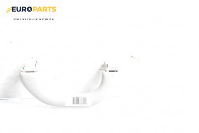 Ръкохватка за таван за Volkswagen Passat V Variant B6 (08.2005 - 11.2011), 4+1 вр., позиция: предна, лява