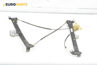 Машинка ел. стъкло за Peugeot 407 Coupe (10.2005 - 12.2011), 2+1 вр., купе, позиция: предна, лява