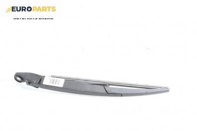 Рамо задна чистачка за Citroen C5 I Break (06.2001 - 08.2004), позиция: задна