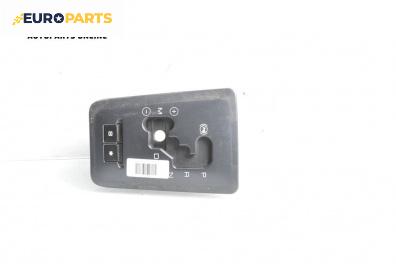 Конзола скоростен лост за Peugeot 407 Coupe (10.2005 - 12.2011)