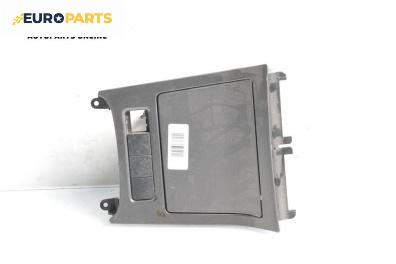 Барче за Volkswagen Golf V Hatchback (10.2003 - 02.2009)