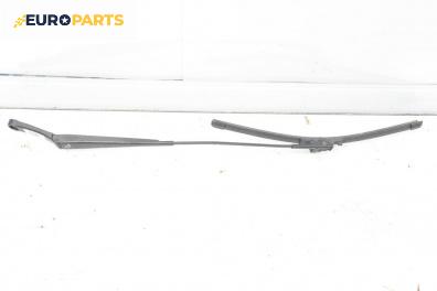Рамо на чистачка за Volkswagen Golf V Hatchback (10.2003 - 02.2009), позиция: дясна