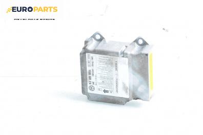 Модул за AIRBAG за Volkswagen Golf V Hatchback (10.2003 - 02.2009)