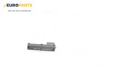 Бутон Airbag за Volkswagen Passat V Variant B6 (08.2005 - 11.2011)