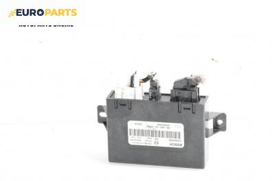 Модул парктроник за Peugeot 407 Coupe (10.2005 - 12.2011)