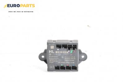 Модул врата за Mercedes-Benz C-Class Sedan (W204) (01.2007 - 01.2014), № A 204 870 75 26