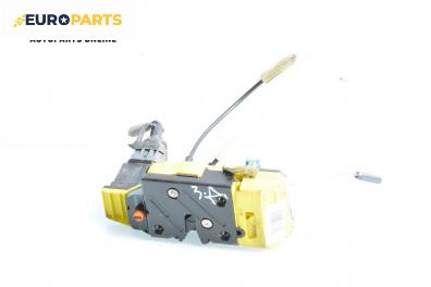 Брава на врата за Volvo V70 II Estate (11.1999 - 12.2008), позиция: задна, дясна