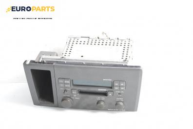 Автокасетофон за Volvo V70 II Estate (11.1999 - 12.2008)