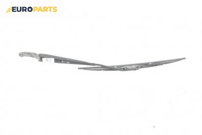 Рамо на чистачка за Volvo V70 II Estate (11.1999 - 12.2008), позиция: лява