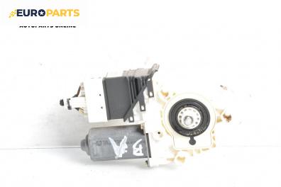 Електромотор за стъклоподемник за Volkswagen Golf V Hatchback (10.2003 - 02.2009), 4+1 вр., хечбек, позиция: задна, лява
