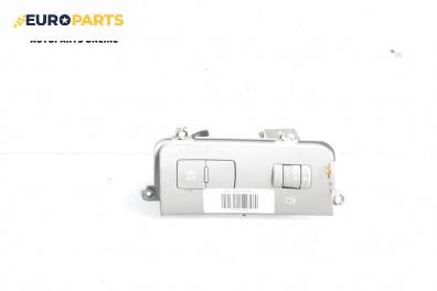 Бутон реглаж светлини за Kia Cee'd Sportswagon I (09.2007 - 12.2012)