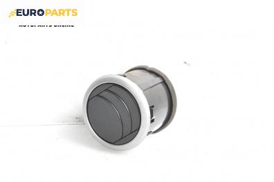 Духалка парно за Suzuki Grand Vitara II SUV (04.2005 - 08.2015)