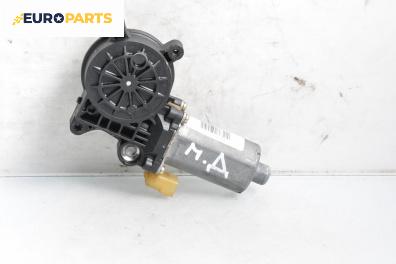 Електромотор за стъклоподемник за BMW 3 Series E46 Sedan (02.1998 - 04.2005), 4+1 вр., седан, позиция: предна, дясна