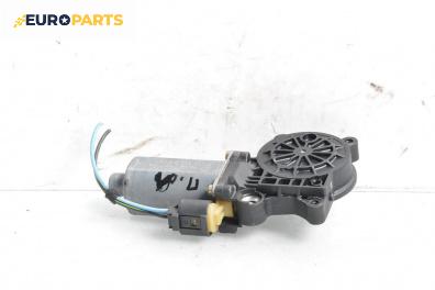 Електромотор за стъклоподемник за BMW 3 Series E46 Sedan (02.1998 - 04.2005), 4+1 вр., седан, позиция: предна, лява