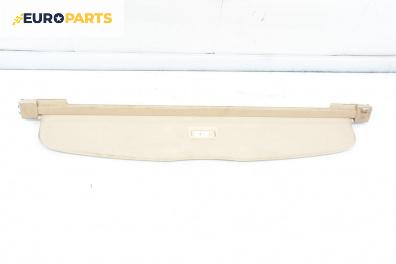 Щора багажник за Volkswagen Passat IV Variant B5.5 (09.2000 - 08.2005), комби