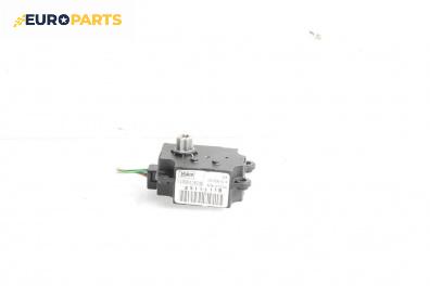 Моторче клапа парно за Peugeot 207 Station Wagon (02.2007 - 12.2013) 1.4 16V, 95 к.с.