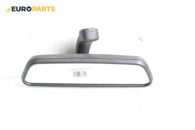 Вътрешно огледало за BMW 3 Series E46 Sedan (02.1998 - 04.2005)